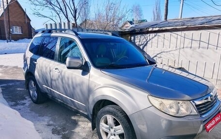 Subaru Forester, 2010 год, 1 350 000 рублей, 7 фотография