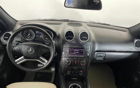 Mercedes-Benz GL-Класс, 2011 год, 2 009 000 рублей, 16 фотография