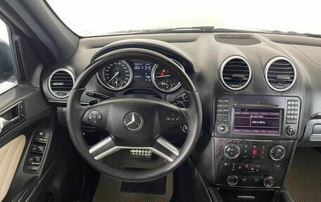 Mercedes-Benz GL-Класс, 2011 год, 2 009 000 рублей, 17 фотография