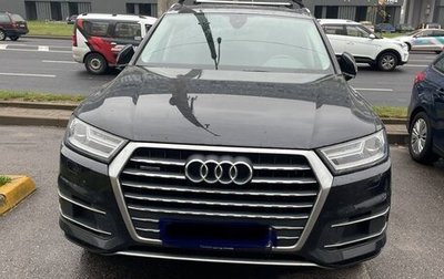 Audi Q7, 2019 год, 3 690 000 рублей, 1 фотография