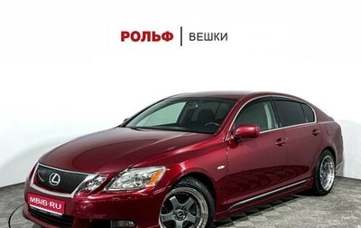 Lexus GS III рестайлинг, 2007 год, 1 077 000 рублей, 1 фотография