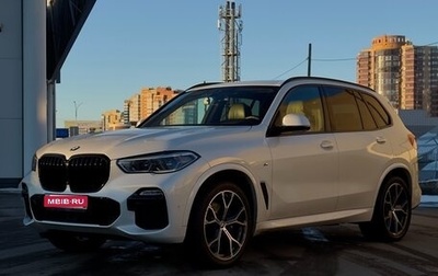 BMW X5, 2021 год, 8 395 000 рублей, 1 фотография