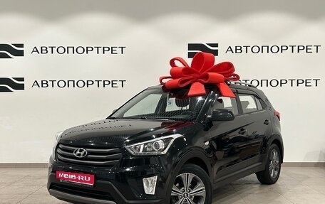 Hyundai Creta I рестайлинг, 2017 год, 1 529 000 рублей, 1 фотография