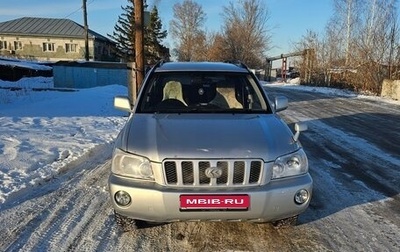 Toyota Kluger I, 2001 год, 1 350 000 рублей, 1 фотография