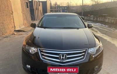 Honda Accord VIII рестайлинг, 2008 год, 1 370 000 рублей, 1 фотография