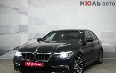 BMW 5 серия, 2017 год, 3 070 000 рублей, 1 фотография