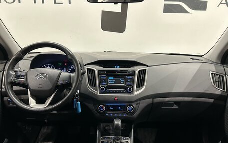 Hyundai Creta I рестайлинг, 2017 год, 1 529 000 рублей, 15 фотография