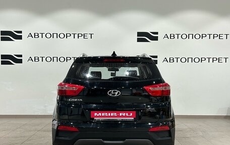 Hyundai Creta I рестайлинг, 2017 год, 1 529 000 рублей, 4 фотография