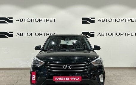 Hyundai Creta I рестайлинг, 2017 год, 1 529 000 рублей, 8 фотография