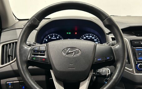 Hyundai Creta I рестайлинг, 2017 год, 1 529 000 рублей, 18 фотография