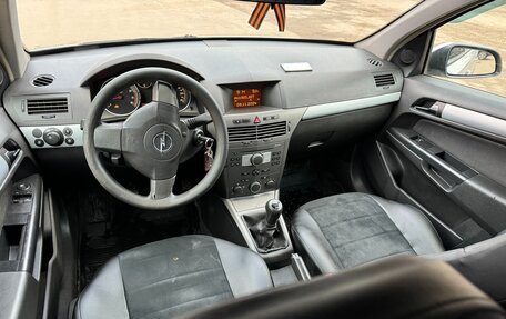 Opel Astra H, 2005 год, 550 000 рублей, 6 фотография