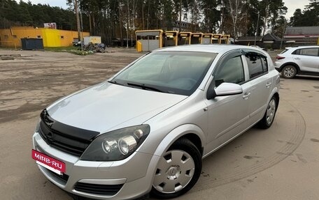 Opel Astra H, 2005 год, 550 000 рублей, 2 фотография