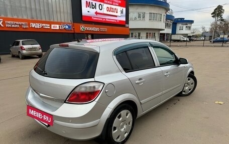 Opel Astra H, 2005 год, 550 000 рублей, 4 фотография