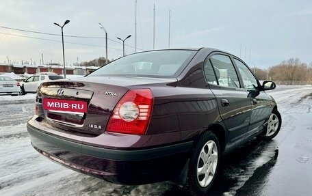 Hyundai Elantra III, 2006 год, 465 000 рублей, 4 фотография