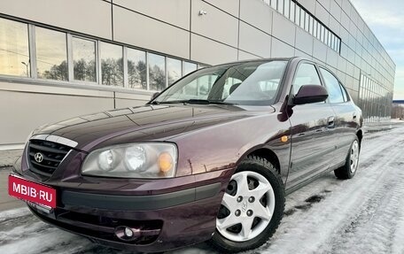 Hyundai Elantra III, 2006 год, 465 000 рублей, 2 фотография