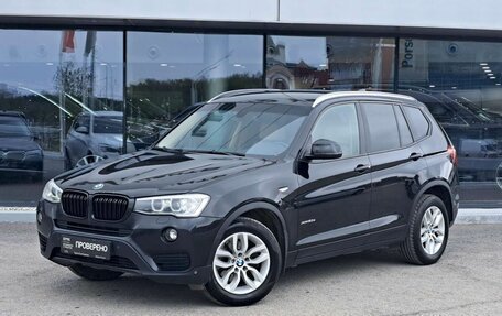 BMW X3, 2015 год, 1 920 700 рублей, 19 фотография