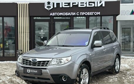 Subaru Forester, 2010 год, 1 480 000 рублей, 1 фотография