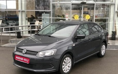 Volkswagen Polo VI (EU Market), 2015 год, 1 180 300 рублей, 1 фотография