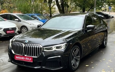 BMW 7 серия, 2020 год, 5 950 000 рублей, 1 фотография