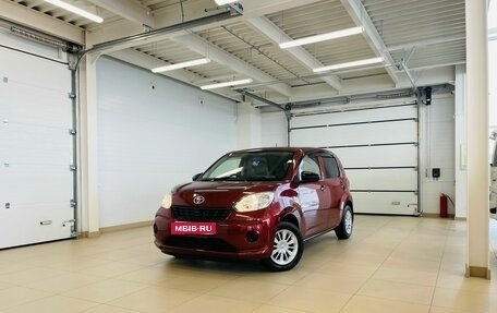 Toyota Passo III, 2016 год, 999 000 рублей, 1 фотография