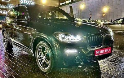 BMW X3, 2018 год, 4 450 000 рублей, 1 фотография