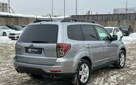 Subaru Forester, 2010 год, 1 480 000 рублей, 4 фотография