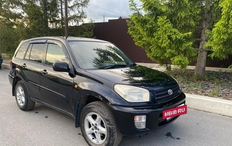 Toyota RAV4, 2002 год, 749 990 рублей, 7 фотография