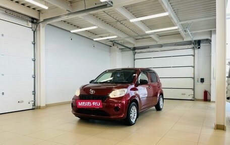 Toyota Passo III, 2016 год, 999 000 рублей, 2 фотография