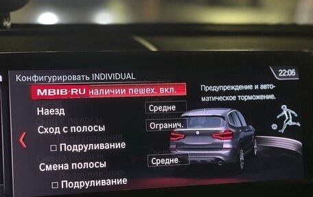 BMW X3, 2018 год, 4 450 000 рублей, 30 фотография