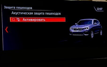 BMW X3, 2018 год, 4 450 000 рублей, 37 фотография