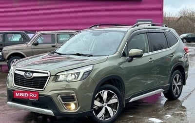 Subaru Forester, 2018 год, 2 720 000 рублей, 1 фотография