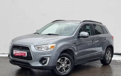 Mitsubishi ASX I рестайлинг, 2014 год, 1 490 000 рублей, 1 фотография