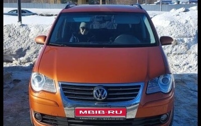 Volkswagen Touran III, 2008 год, 850 000 рублей, 1 фотография