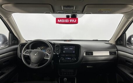 Mitsubishi Outlander III рестайлинг 3, 2017 год, 1 820 000 рублей, 15 фотография