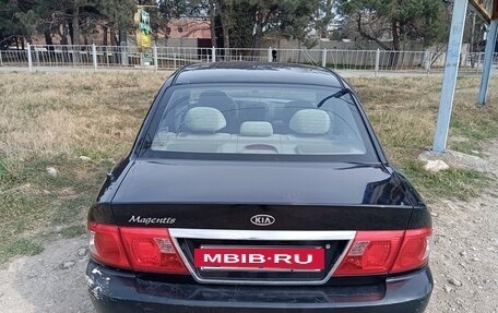 KIA Magentis I, 2005 год, 480 000 рублей, 5 фотография