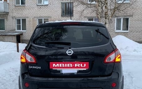 Nissan Qashqai, 2013 год, 1 150 000 рублей, 10 фотография