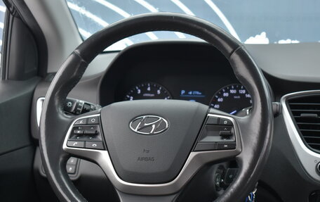 Hyundai Solaris II рестайлинг, 2017 год, 1 245 000 рублей, 12 фотография