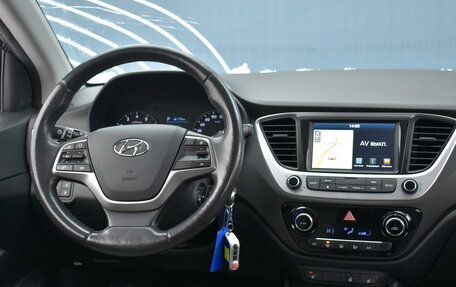 Hyundai Solaris II рестайлинг, 2017 год, 1 245 000 рублей, 13 фотография