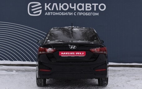 Hyundai Solaris II рестайлинг, 2017 год, 1 245 000 рублей, 4 фотография