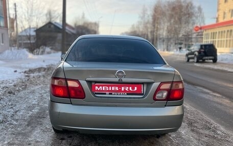 Nissan Almera, 2005 год, 420 000 рублей, 2 фотография