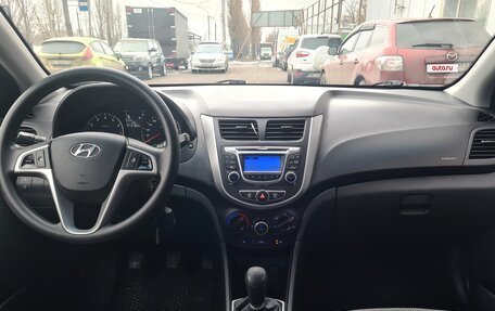 Hyundai Solaris II рестайлинг, 2014 год, 880 000 рублей, 11 фотография