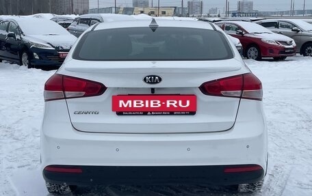 KIA Cerato III, 2017 год, 1 480 000 рублей, 5 фотография