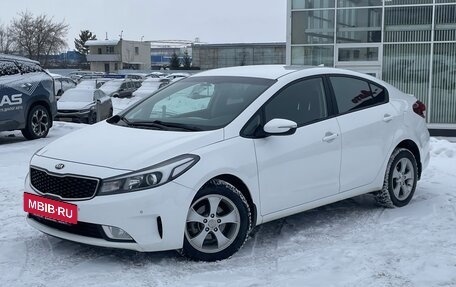 KIA Cerato III, 2017 год, 1 480 000 рублей, 3 фотография