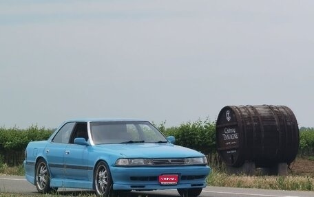 Toyota Mark II VIII (X100), 1989 год, 499 999 рублей, 1 фотография