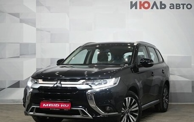 Mitsubishi Outlander III рестайлинг 3, 2022 год, 3 620 000 рублей, 1 фотография