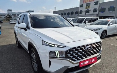 Hyundai Santa Fe IV, 2022 год, 3 250 000 рублей, 1 фотография