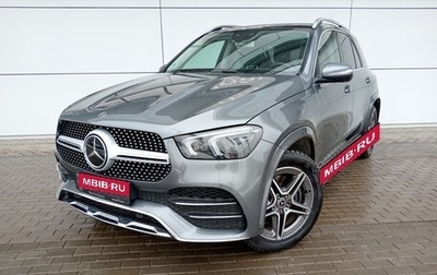 Mercedes-Benz GLE, 2020 год, 7 920 000 рублей, 1 фотография