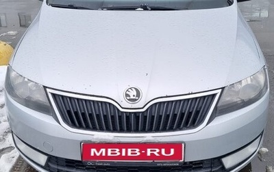 Skoda Rapid I, 2015 год, 550 000 рублей, 1 фотография