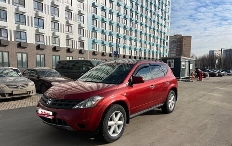 Nissan Murano, 2006 год, 700 000 рублей, 1 фотография