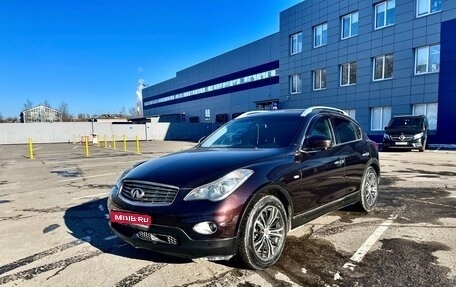 Infiniti EX, 2008 год, 1 300 000 рублей, 1 фотография